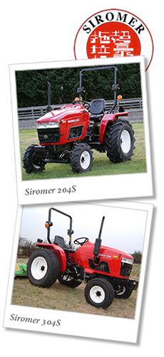 Siromer tractor Nigeria distributor